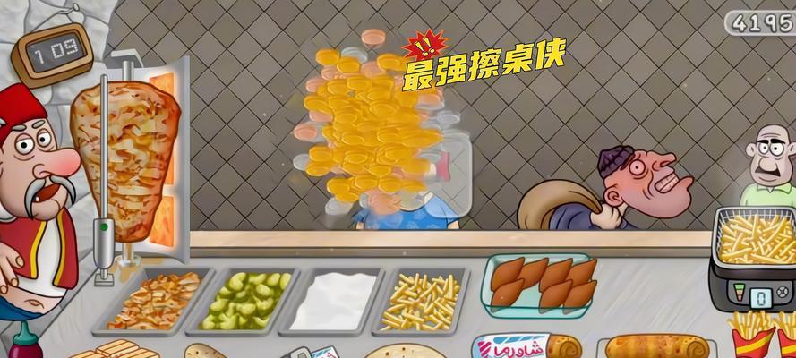 挑战魔渊之刃40层BOSS魔龙的胜利之道（以魔渊之刃40层BOSS魔龙为目标）