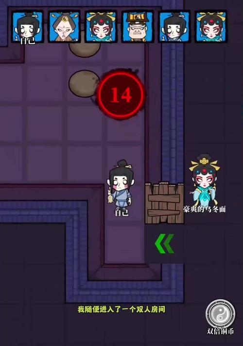 挑战魔渊之刃40层BOSS魔龙的胜利之道（以魔渊之刃40层BOSS魔龙为目标）