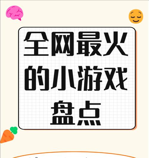 挑战魔渊之刃40层BOSS魔龙的胜利之道（以魔渊之刃40层BOSS魔龙为目标）
