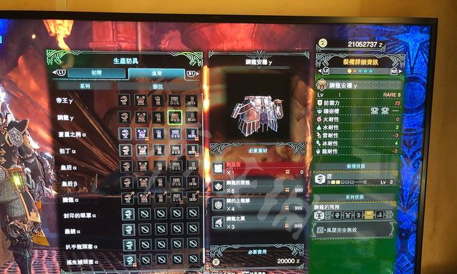 《解析命运因子猎手天赋强度一览》（深入游戏内部探究天赋强度）