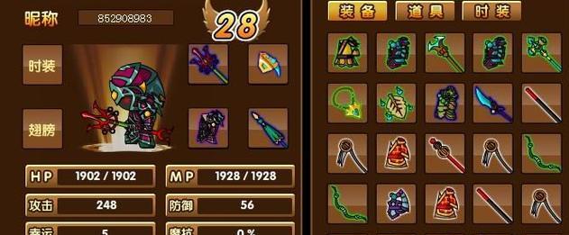 《造梦无双鹊桥之战第三章关卡通关攻略》（挑战无双鹊桥）