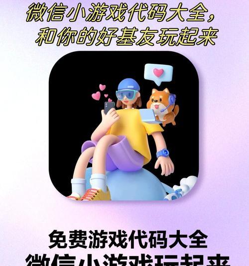 双生视界Boss挑战技巧解析（玩转吸收峰偏移）