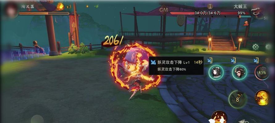 《以神都夜行录职业切换方法攻略》(从初心到转职)