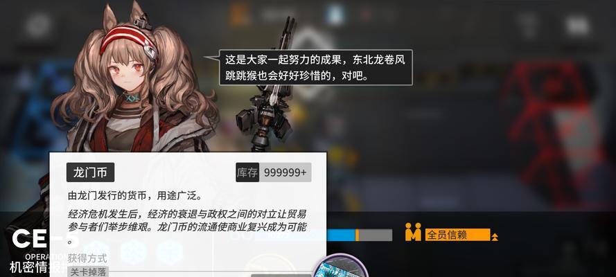 玩转游戏黑话（揭秘游戏中的黑话世界）