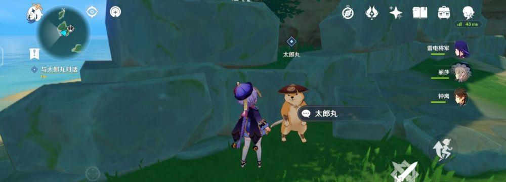 《原神散兵突破材料刷新地点全解析》（探索各领域）