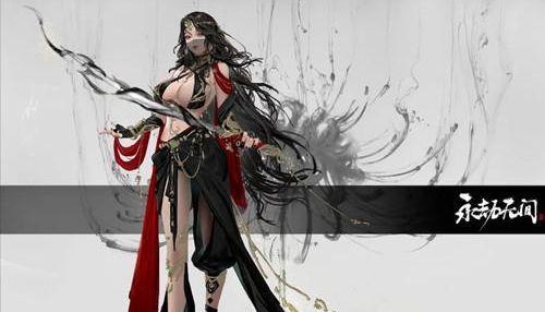 《永劫无间奇珍宝箱保底价格一览》（揭秘游戏中神秘奇珍宝箱的保底价格）