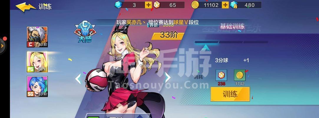 《热血街篮》汉森角色属性与打法详解（解锁汉森强大属性）