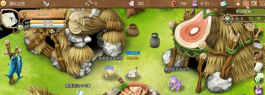 《街篮高手》俱乐部宠物系统发布，解锁萌萌哒妖孽们（与可爱宠物一起征战球场）