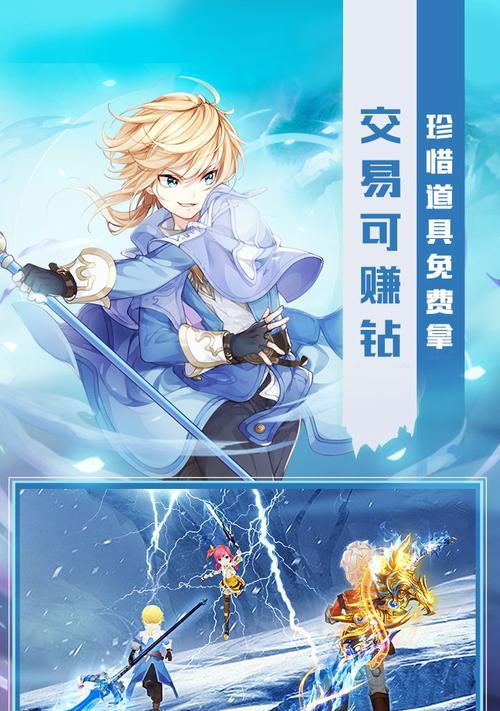 《不服小天王》宝石搭配之审时度势乐趣（以游戏为主）