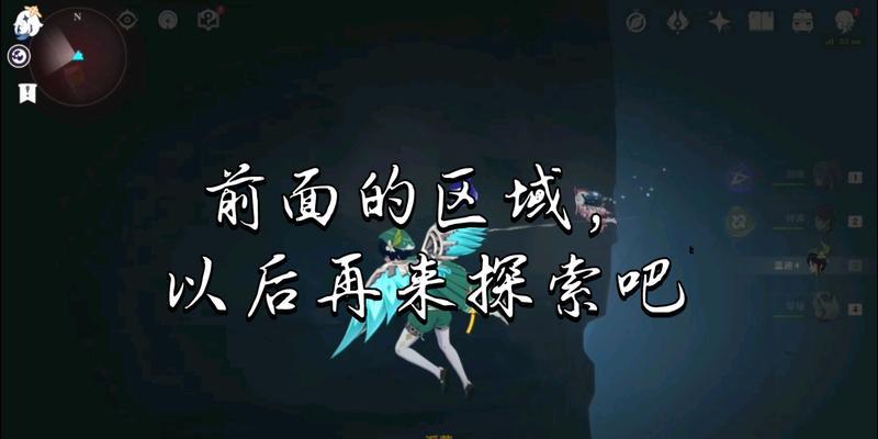 原神25版本三界路飨祭活动一览（探索三界）