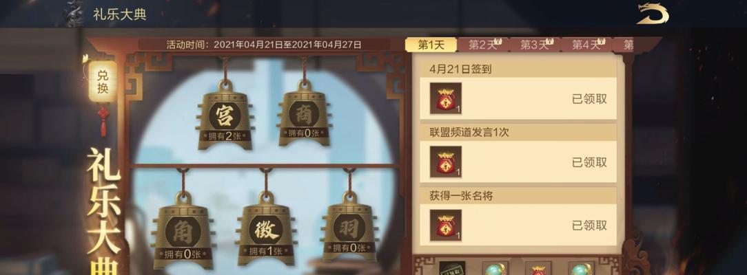 《水鬼队阵容攻略强度测评及技能加点详解》（打造无敌战队）