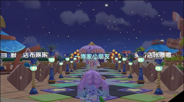 摩尔庄园手游（发现摩尔庄园手游中隐藏的拍照宝地）