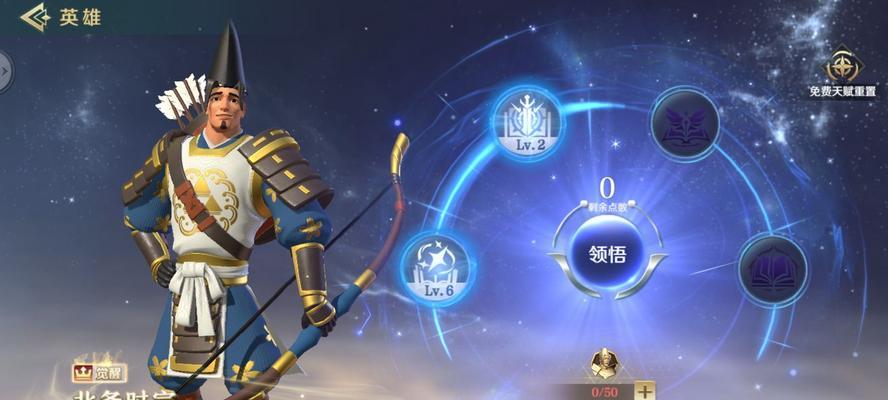 征服与文明礼包码2024（探索游戏中的无尽可能性）