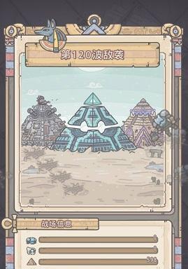 以最强蜗牛筋斗云为主题的游戏，好不好用（发掘无限潜力的蜗牛筋斗云游戏体验）