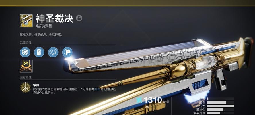 深渊猎炮（探索重返深渊猎炮的多样化形态）