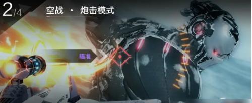 深渊猎炮（探索重返深渊猎炮的多样化形态）