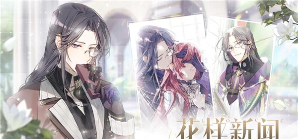 以少女的王座抽卡（解析游戏中获得衣服卡的方法与技巧）