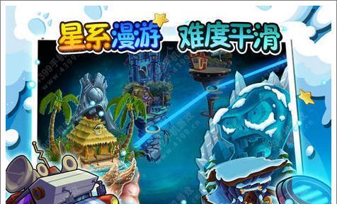 《百将传说》攻略（征战三国）