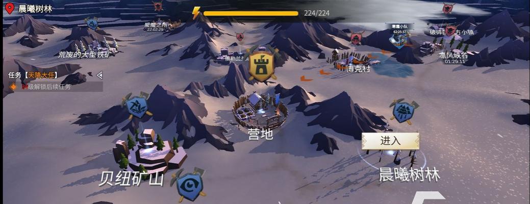 冰原守卫者龙培养攻略（掌握龙的力量）