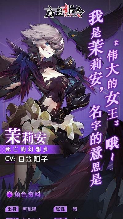 《方舟指令戈仑》（戈仑技能属性介绍及应用策略）
