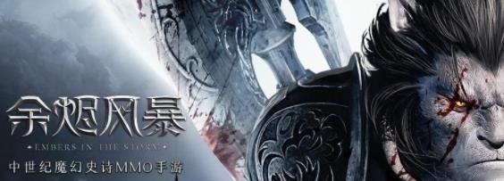 余烬风暴游侠vs战士（探索最佳游戏角色选择的决策）