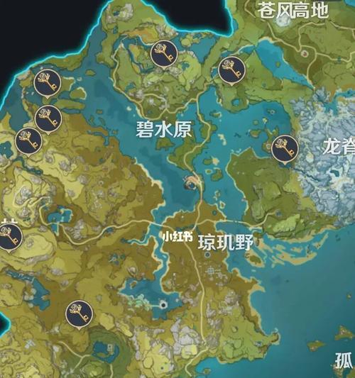 原神地灵龛最新位置汇总（探索世界）