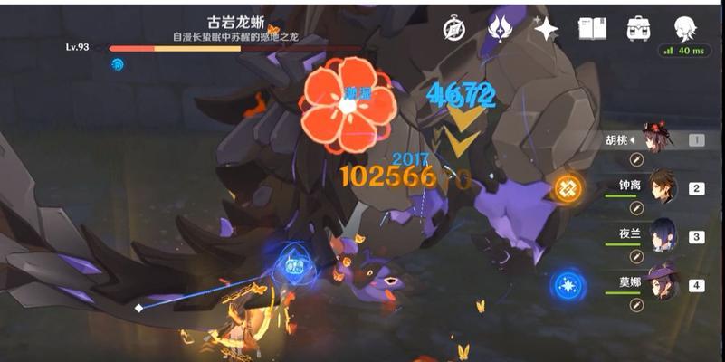 原神夜兰0命能玩吗（探索夜兰的战术奥秘）
