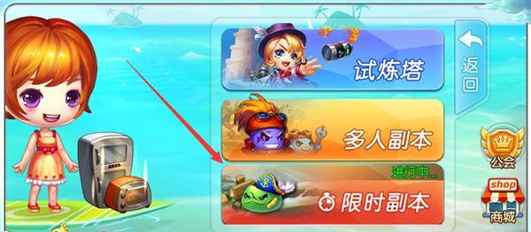 《弹弹堂手游》超强辅助荷花鲤，游戏新套路曝光（揭秘《弹弹堂手游》中荷花鲤辅助的无敌之道）