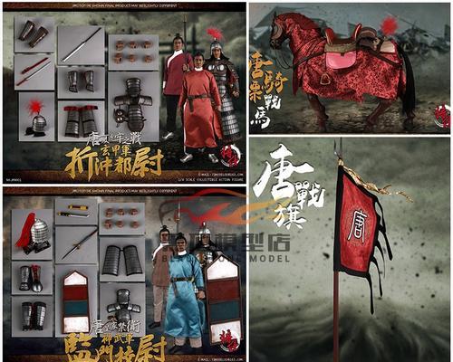 《真龙霸业玄甲铁骑技能属性详解》（揭秘玄甲铁骑技能）