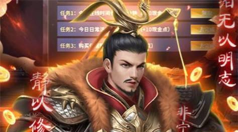 《真龙霸业羽弓手技能属性详解》（探索最强羽弓手技能搭配）