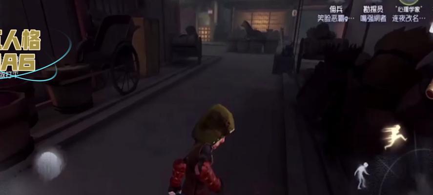 第五人格守夜人伊塔库亚上线时间公布！