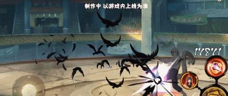 火影忍者手游宇智波佐助无差别限定技能介绍（佐助无差别技能全面解析）