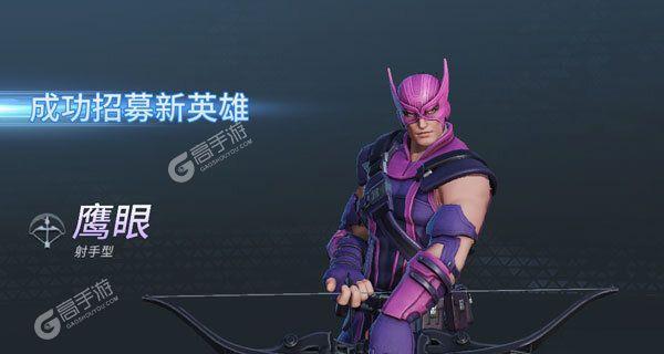 冰月花雪出装攻略——漫威超级战争游戏（打造无敌战斗阵容）