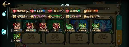 冒险公社前期玩法技巧一览（全面解析冒险公社前期玩法）