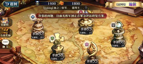 以一零计划守护攻略（玩转各副本）