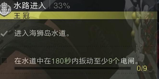最终王冠英雄（提升角色战力）