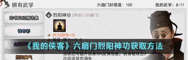 以游戏为主（突破游戏难关）