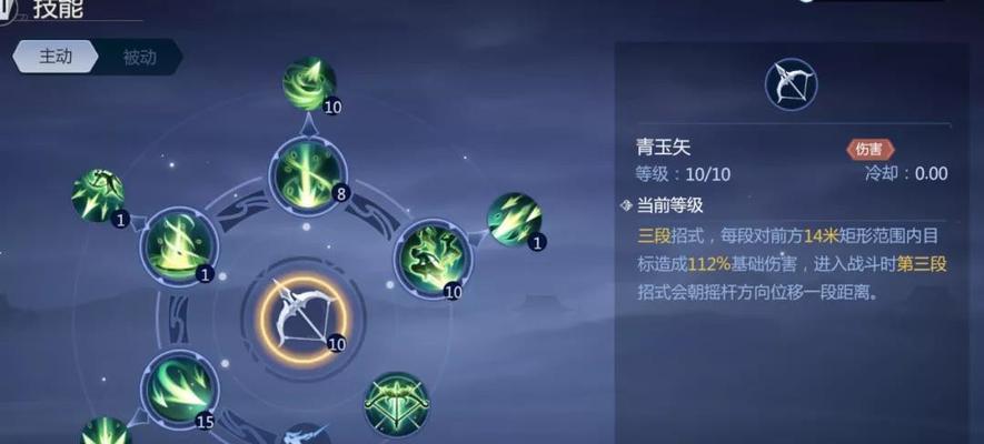 剑侠世界3新手开荒角色推荐（揭秘最适合新手的职业）