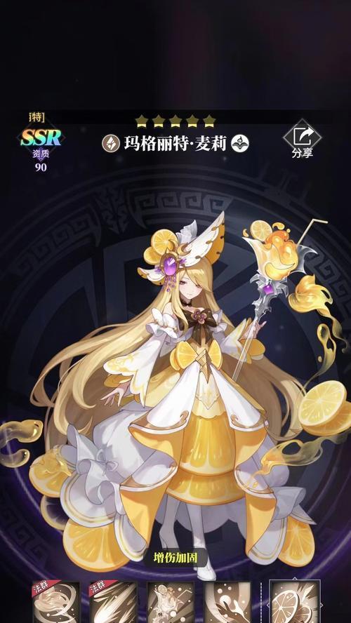 《美食大乱斗》中最厉害的角色是谁（角色强度榜一览）