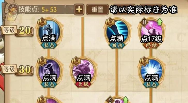 航海王燃烧意志卡普技能介绍（探索大海）