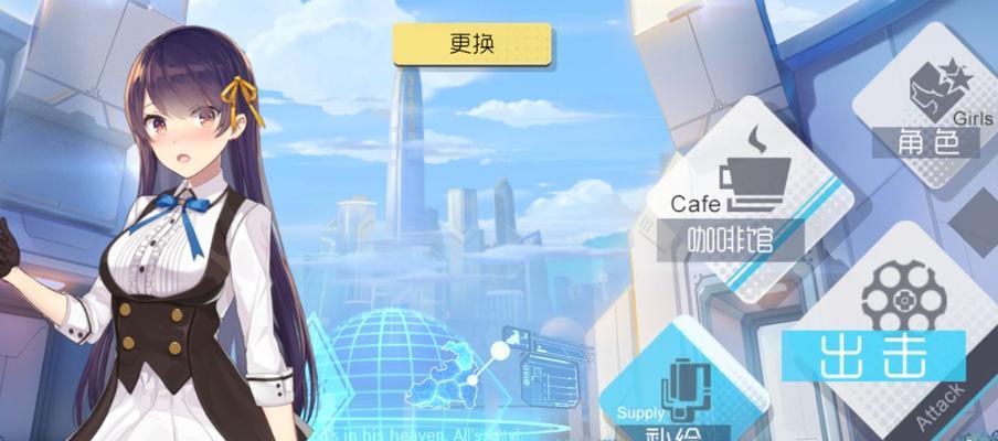 《双生视界角色组合搭配攻略》（探索最强阵容）