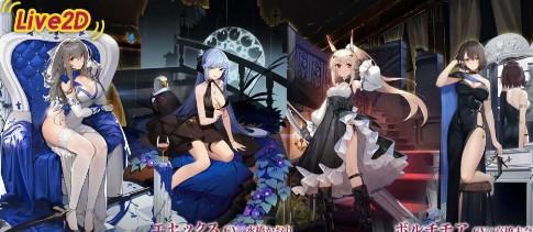 碧蓝航线博格图鉴攻略（掌握碧蓝世界的最强舰娘）