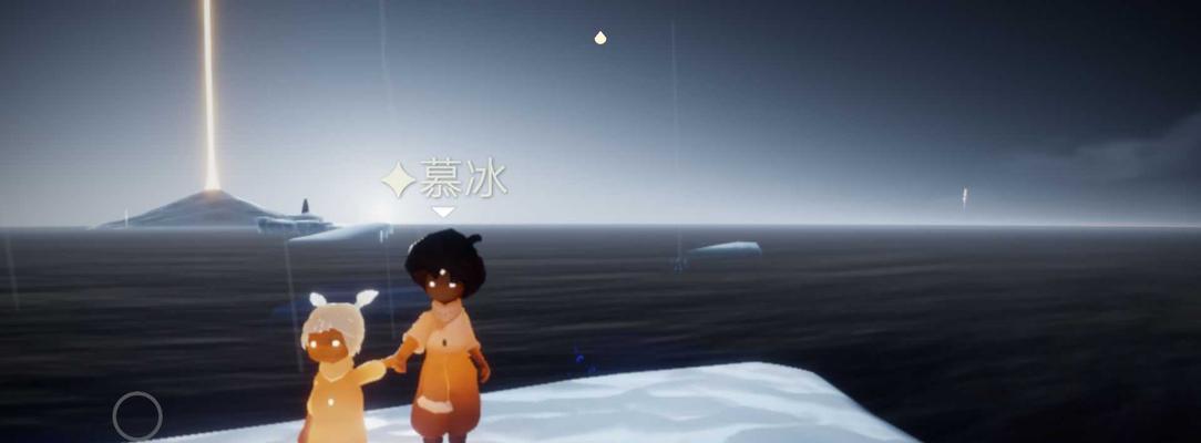 光遇画面模糊调整技巧大揭秘（如何通过调整光遇画面模糊来提升游戏体验）