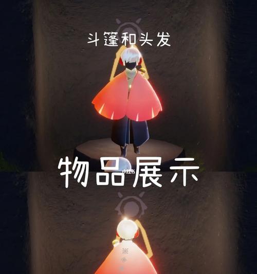 光遇国庆庆典（探索游戏世界中的蝴蝶结神秘之旅）