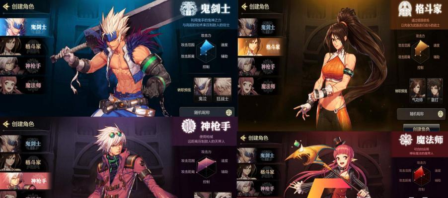 DNF手游（全面解析哀魂葬送者的获得方式及游戏策略）
