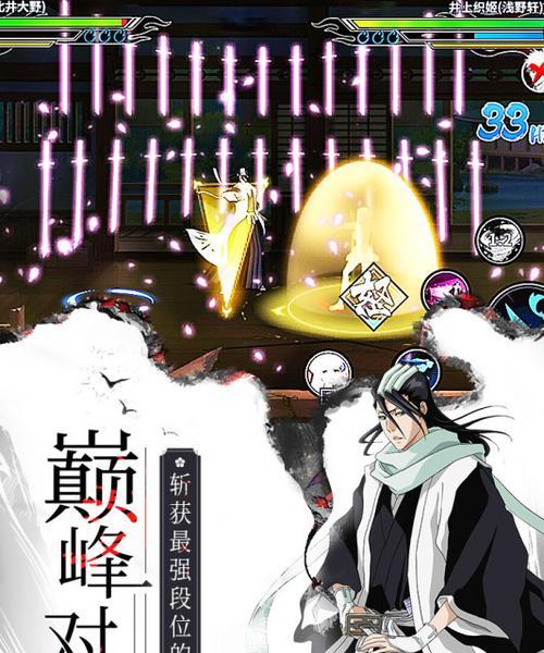 《以一人之下手游天师府武器推荐》（如何选择合适的天师府武器）