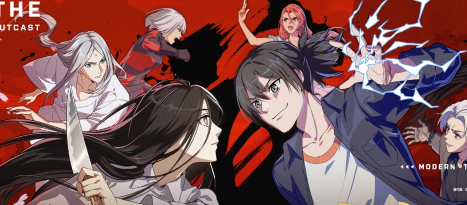 《以一人之下手游天师府武器推荐》（如何选择合适的天师府武器）