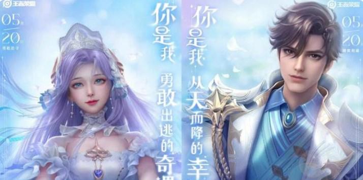 《王者荣耀无双的王者歌曲歌词一览》（领略王者荣耀魅力的音乐之旅）