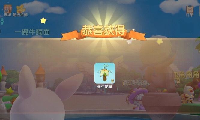 英雄联盟10周年许愿池活动地址揭秘（重返召唤峡谷）