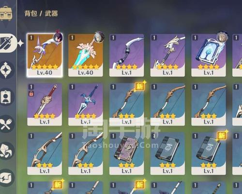 原神阿莫斯之弓的最佳使用角色一览（探索远方的冒险者们）
